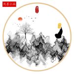 禅意山水