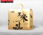 大米包装（平面展开图）