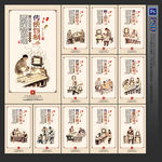 灌汤包