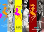 女装海报
