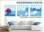 时尚装饰画