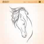 马头矢量图