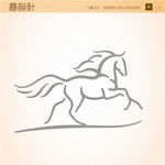 马头矢量图