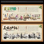 砂锅
