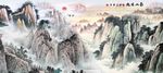 泰山风光