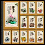 政府展板