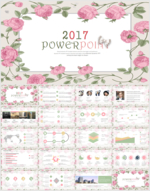 2017文艺清新精美工作总结