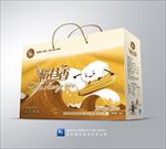 大米包装