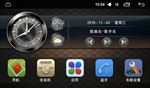 UI界面设计