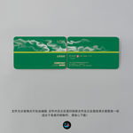 公司名片