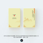 公司名片