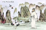 桂林山水甲天下