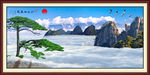 黄山迎客松