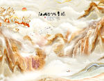 大理石 装饰画 背景墙