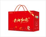 年货礼盒 展开图