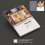 双丽人刀具产品宣传画册封面