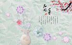花开富贵玉雕花瓶花朵