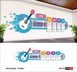 音乐文化墙