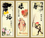 中堂画