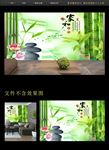 电视背景墙