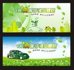 1升油等于多少棵树