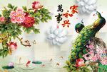 家和万事兴