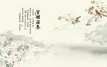 室雅兰香玉兰花