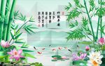 竹报平安风景图