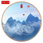 山水