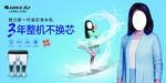 董奶奶  格力标志