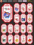 中国梦展板