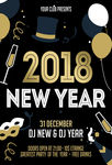 2018新年跨年海报