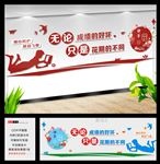 资源教室
