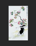 新中式 花荫图案