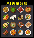 日本料理