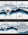 简约水墨群山条屏背景装饰画设计