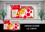 企业党建文化墙