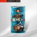 调味料包装 平面图