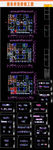 健身房装修CAD施工图