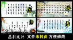传统文化