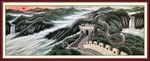 国画   长城   水墨画