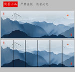 背景墙