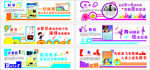 科学舞蹈音乐教室