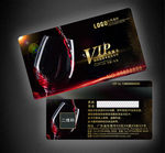 红酒VIP卡
