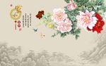 家和富贵牡丹花