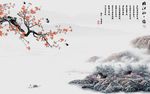 傲雪寒梅燕子飞入寻常百姓家