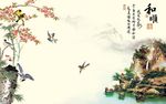 和顺花鸟鱼虫中式彩雕背景墙