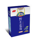野生蓝莓包装（平面分层图）