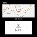 大理石韩式婚礼