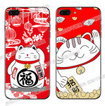 招财猫手机壳素材图